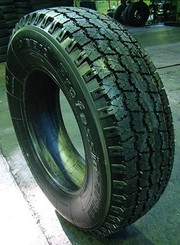 Шина Барнаульский ШЗ Professional 153 225/75R16C