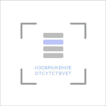 Диск Kronprinz 615006 15x6 5x108 ET52.50 DIA63.30